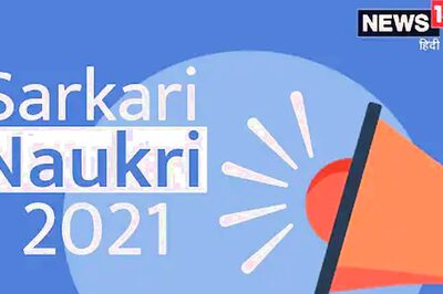 Odisha Police Recruitment 2021: 244 Vacancies for Communication Constables. Check Details Here
