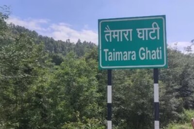 A Walk Into The Future? Time And Year Advance By Two Years In This Jharkhand Valley