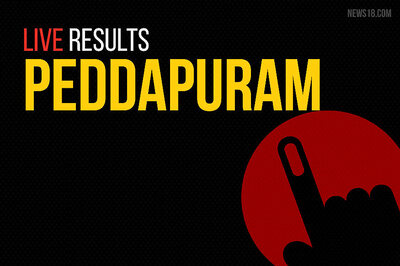 Peddapuram Election Results 2019 Live Updates: N C Rajjapa of TDP Wins