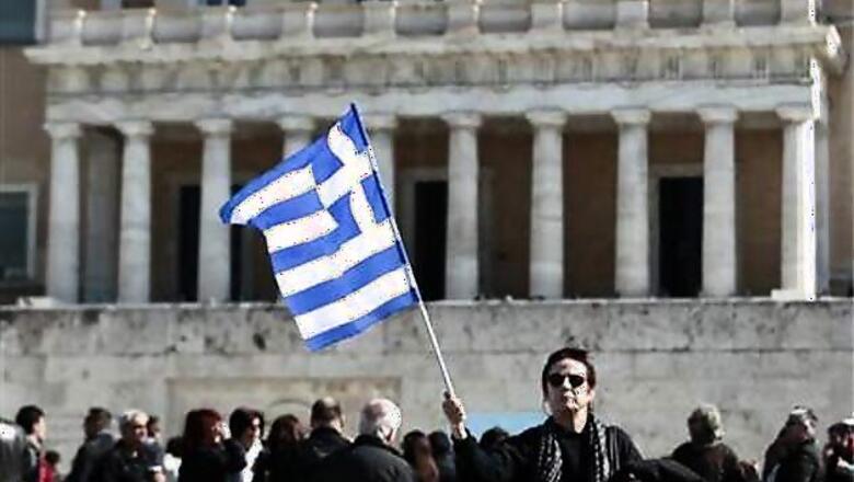 Greece passes 2013 austerity budget