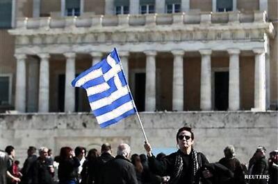 Greece passes 2013 austerity budget