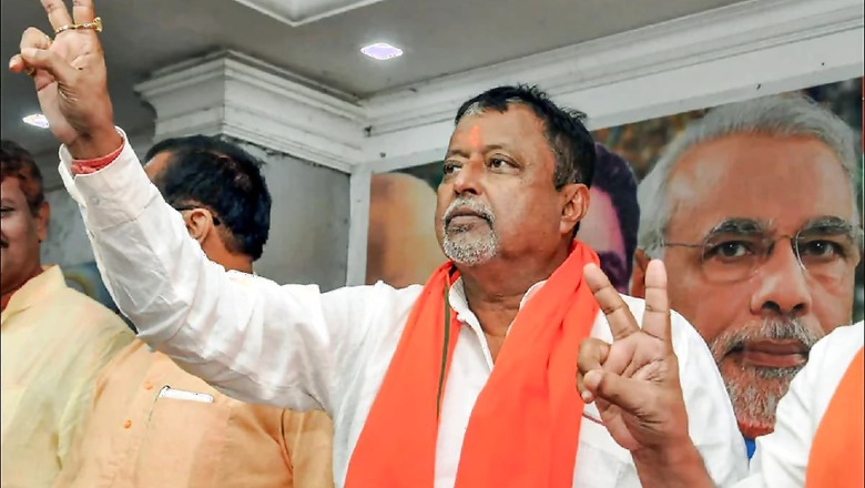 MHA Withdraws 'Z' Security Cover for Mukul Roy, Days After Turncoat's Return to TMC