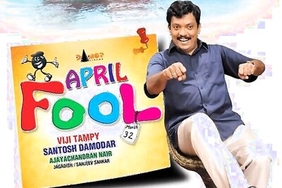 'April Fool' manages to fool audiences