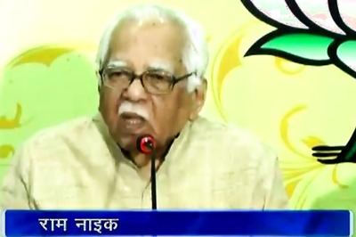 Governor Ram Naik gives charge of Sanskrit varsity VC to divisonal commissioner