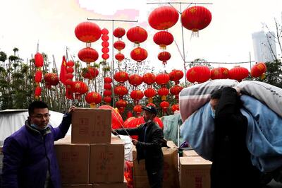 Chinese New Year 2021 on February 12: All You Need to Know