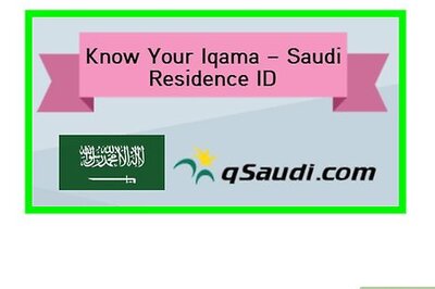 How to Check Your Iqama Status