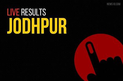 Jodhpur Election Results 2019 Live Updates: Gajendra Singh Shekhawat of BJP Wins