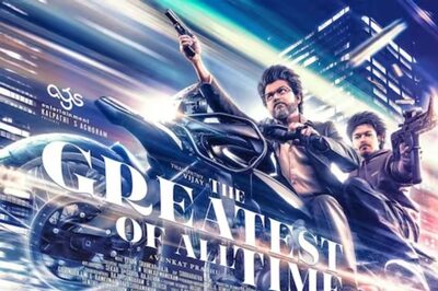 Makers Of Vijay's Next Reveal His First Look And Title Of The Film