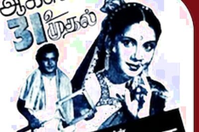 This TS Balaiah-starrer Tamil Classic Completes 67 Years Of Its Release