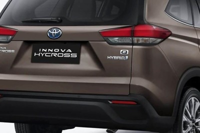 Toyota Innova Hycross to Debut in November, Could Spawn a Maruti Suzuki Model Too