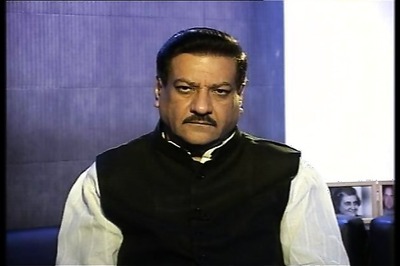 Chavan meets families of 2 Mantralaya fire victims