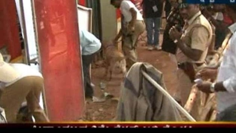 Twin blasts in Bangalore stadium before IPL match