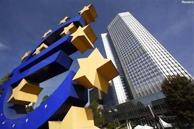 ECB cuts rates to aid flagging euro zone economy