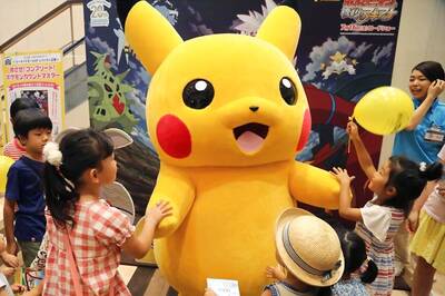 Japanese Government Worried Over 'Pokemon Go' Even Before Official Launch