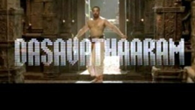 Every story needn't have a happy ending: Kamal Hassan