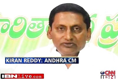 Change party's leadership in the state: AP Cong