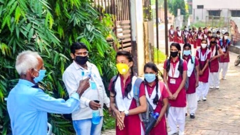 West Bengal Schools Reopening: Classes 9 to 12 on Alternative Days, Check Important Guidelines