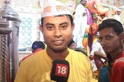 Video Blog: Dazzle of Golden Ganpati